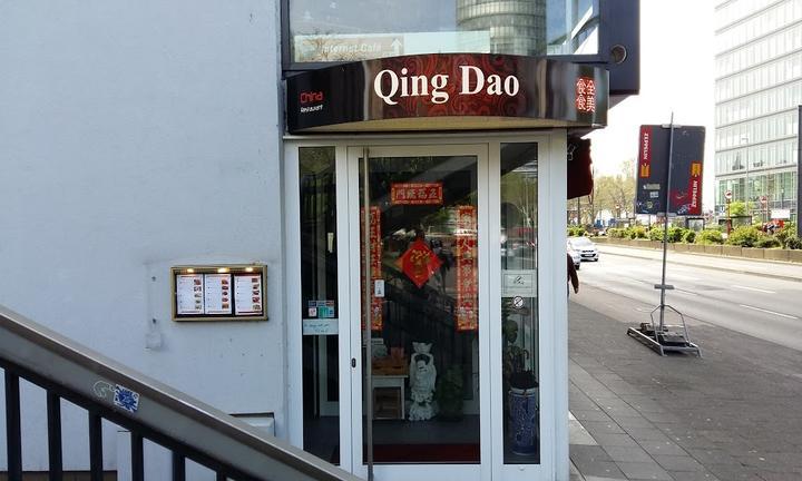 China Restaurant Qing Dao